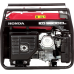 Honda EG 3600 CL – Generador de Gasolina Monofásico 3,6 kW con AVR